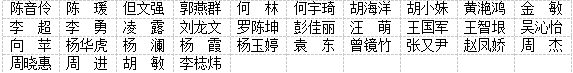 19.png
