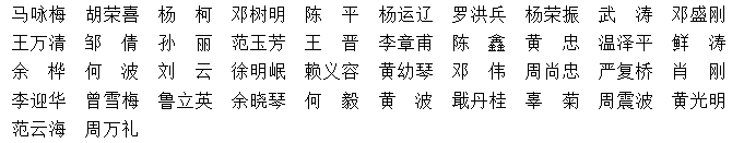 44.png