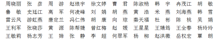 20.png