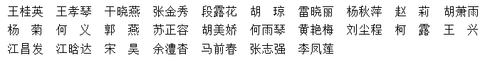 6.png