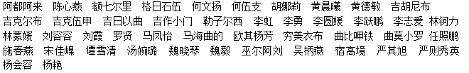 中专护理19-3.png