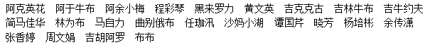 会计20-1.png