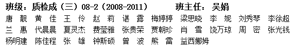 QQ图片20210419204847.png