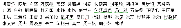 GTJGE(S@]K21IFFEV$10MKD.png