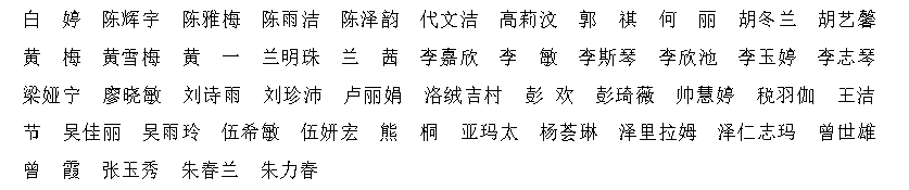 QQ图片20210603085913.png